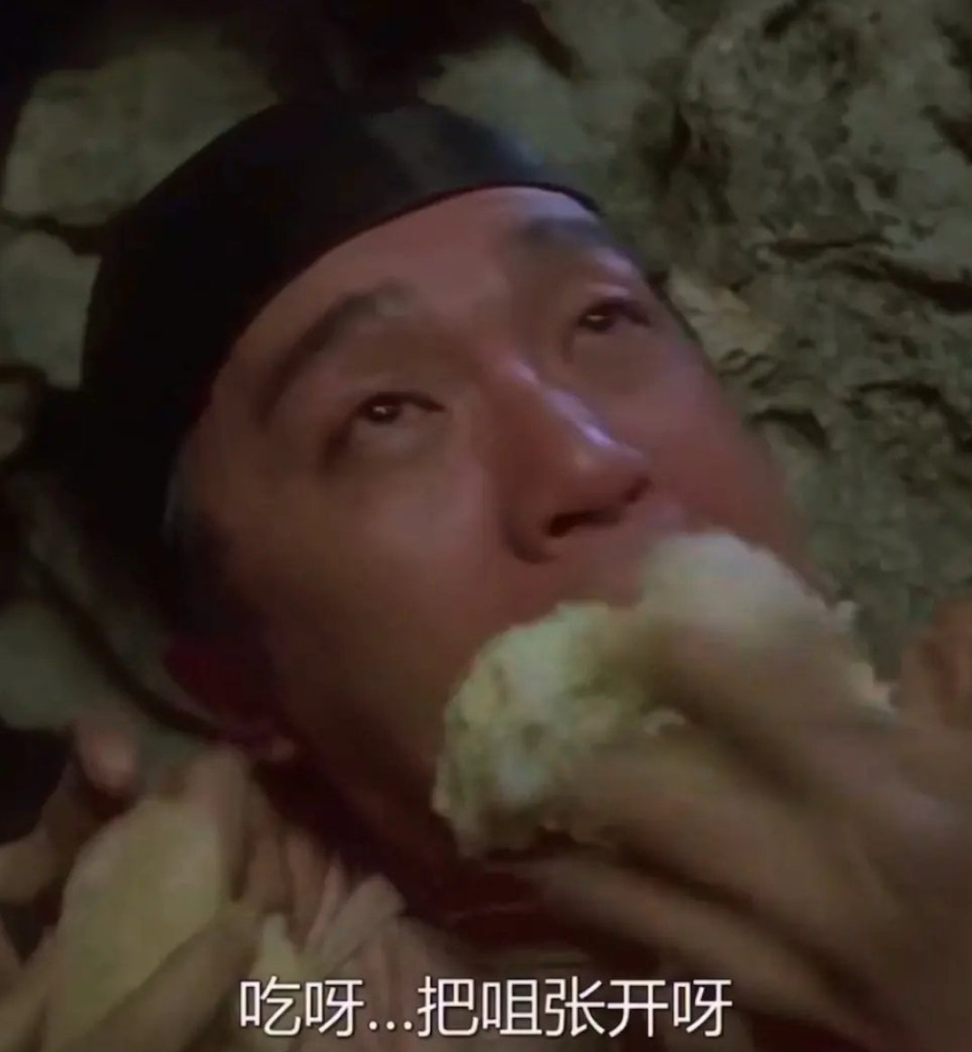 海斯的第一节↓↓↓ ​​​