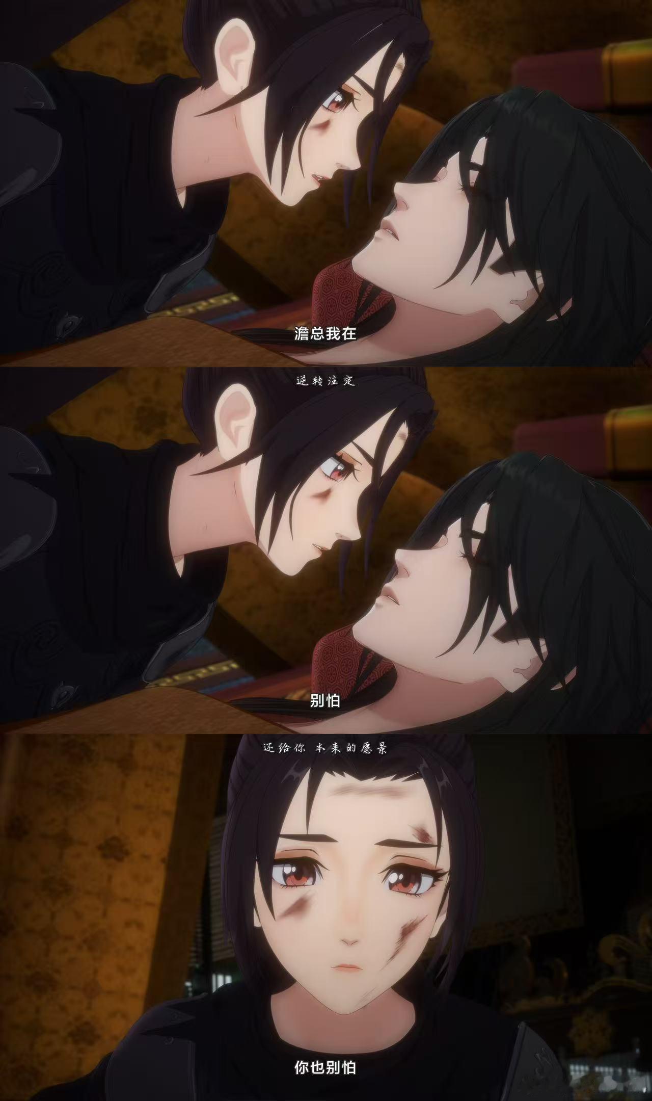 成何体统2开播 剧情紧凑到不敢快进，生怕错过任何细节。每个角色都有自己的算盘，对