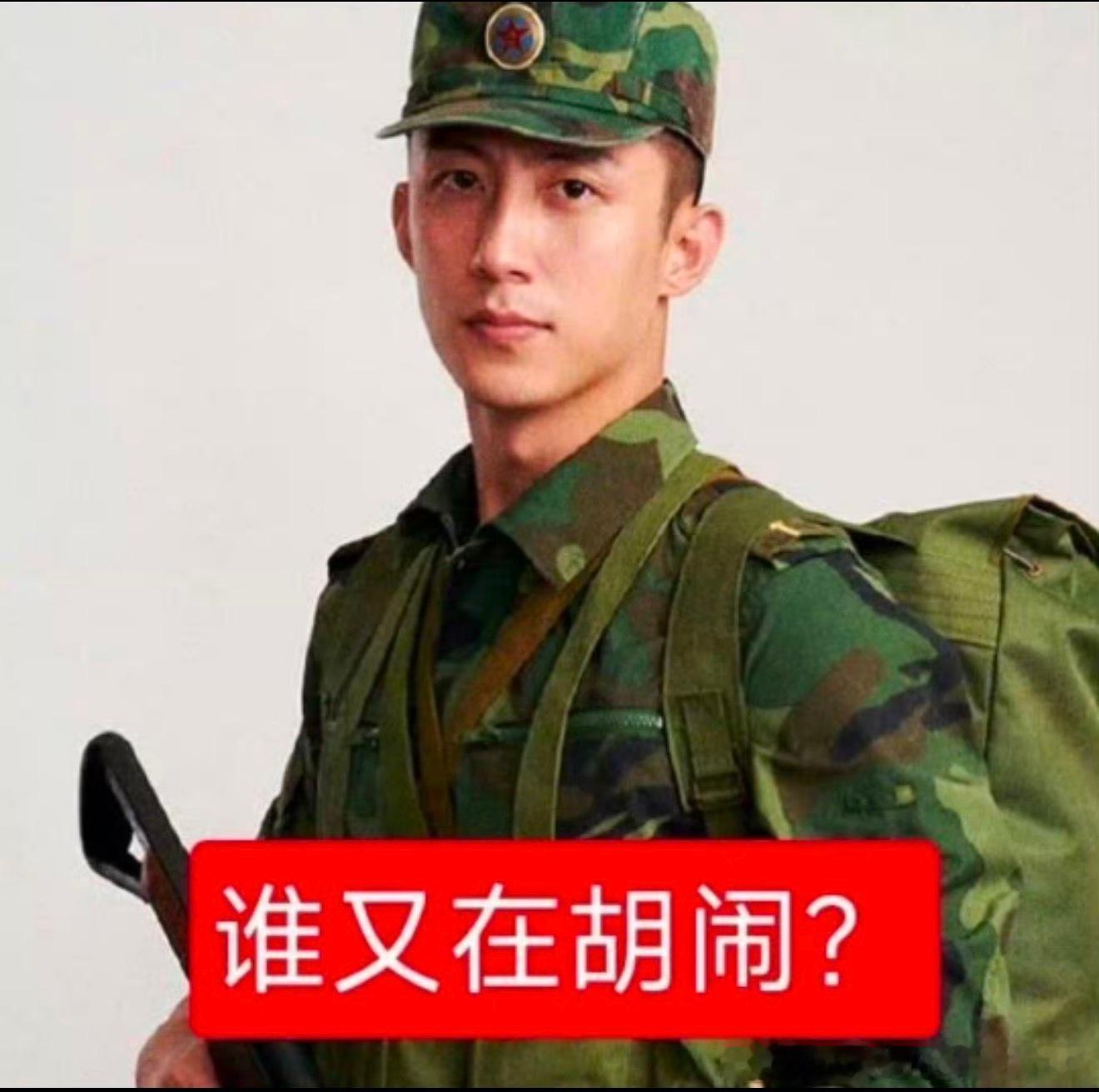 收到的图片本来不想用的 在所有造黄💊下面发 