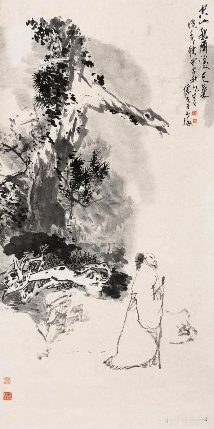 上联：空山新雨多诗意
下联：[比心]

网络图片诚谢侵删