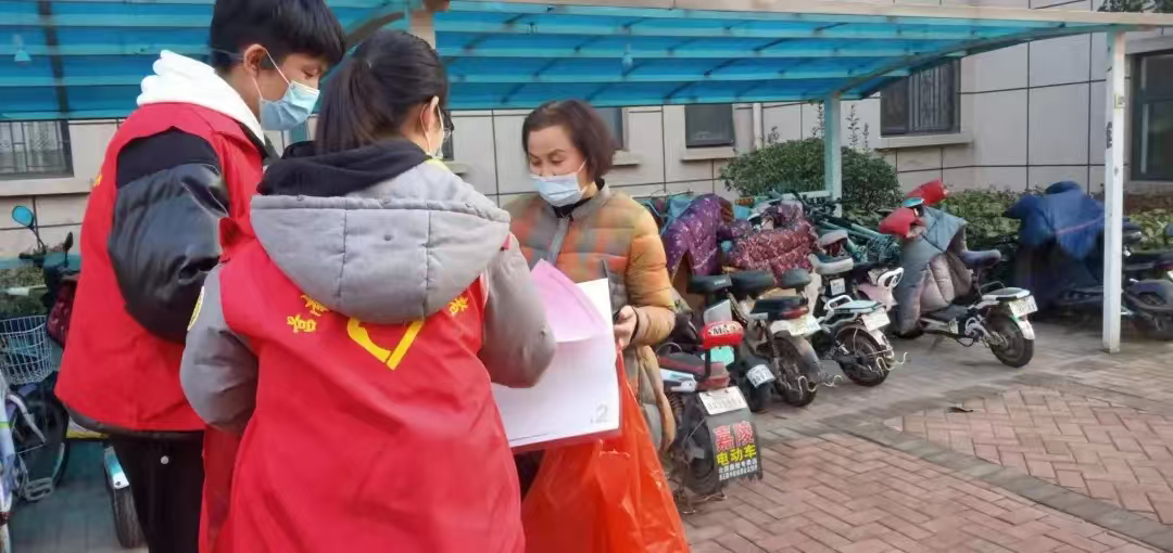 秦岭笑谈 青春志愿行：曲阜师范大学实践队开展社区服务活动社会实践曲阜师范大学青春