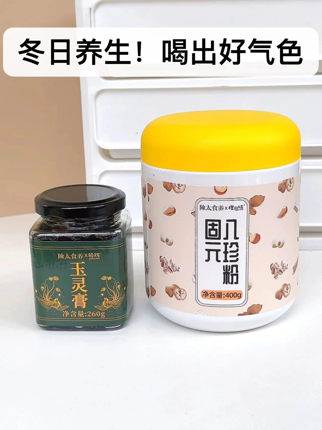 拒绝牛马🙅这一口直接容光焕发！！