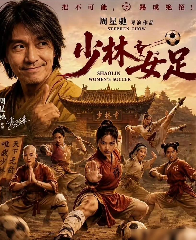 冯小刚累计票房57亿，张艺谋155亿，饺子光两部《哪吒》就破了200亿。

说真
