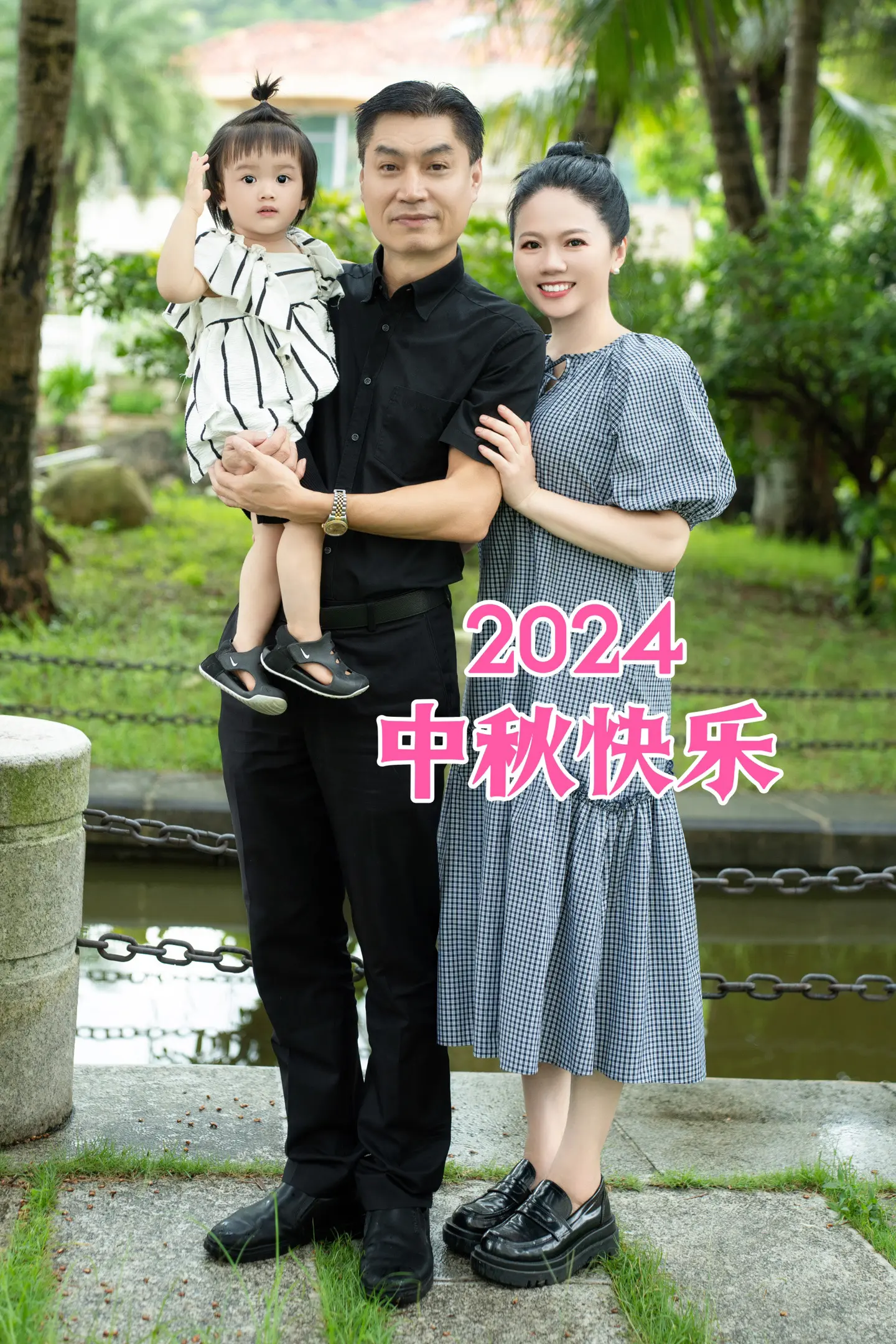 爷爷奶奶孙女合照