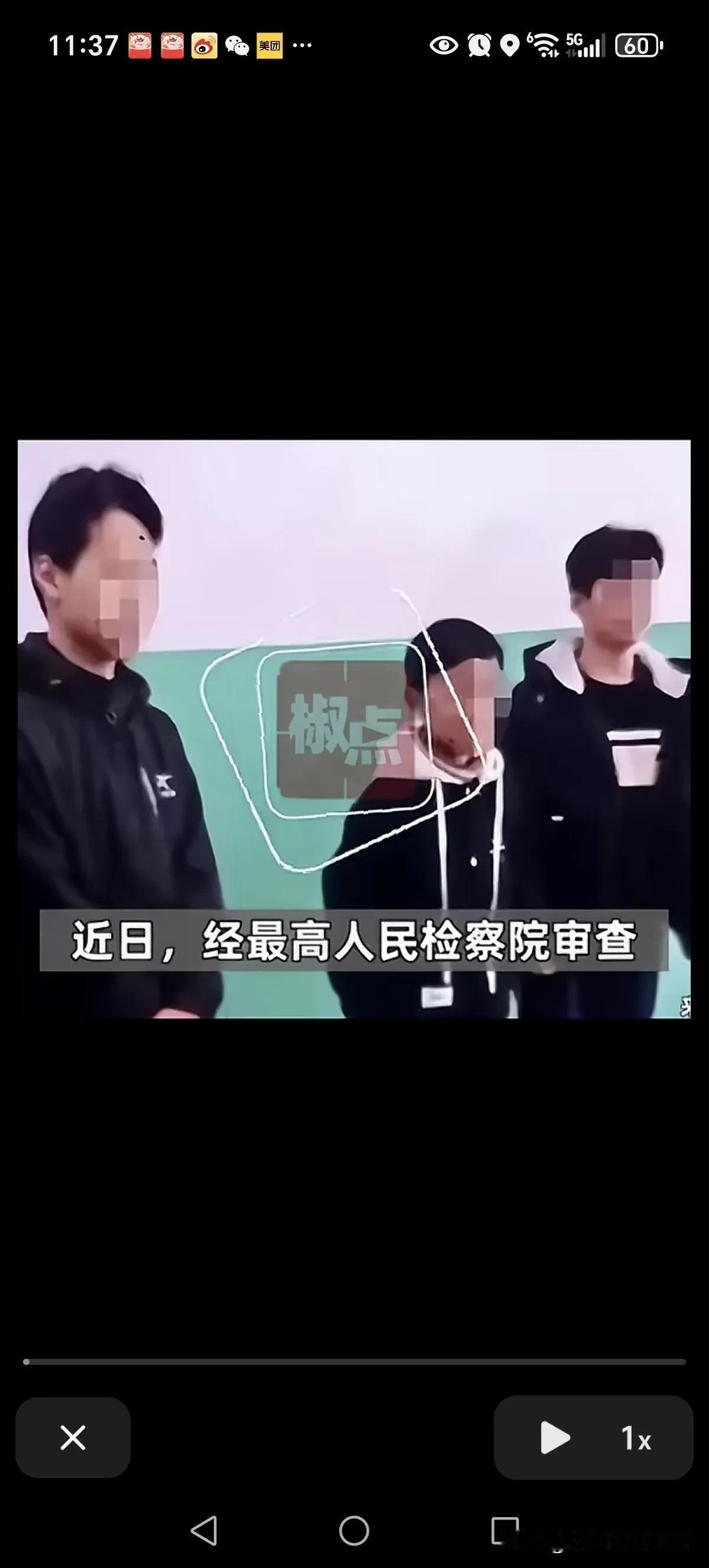 还记得邯郸初中生杀人案事件吗？王子耀的父亲再次发声，看见他发出来的文字，真是钻心