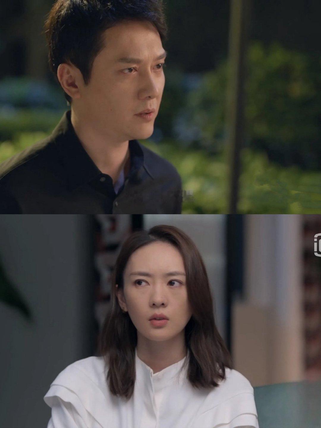 #童瑶连续三部剧都离婚了# ​​​