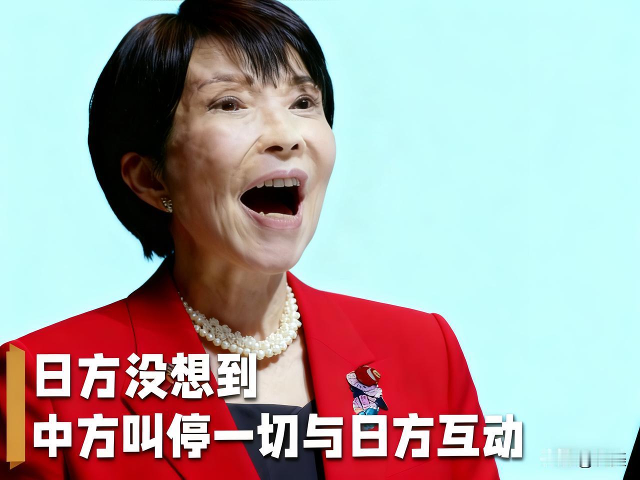 大快人心！

日本政客涉台挑衅，珠海航展直接拒其嘉宾媒体入场！

11月27日开