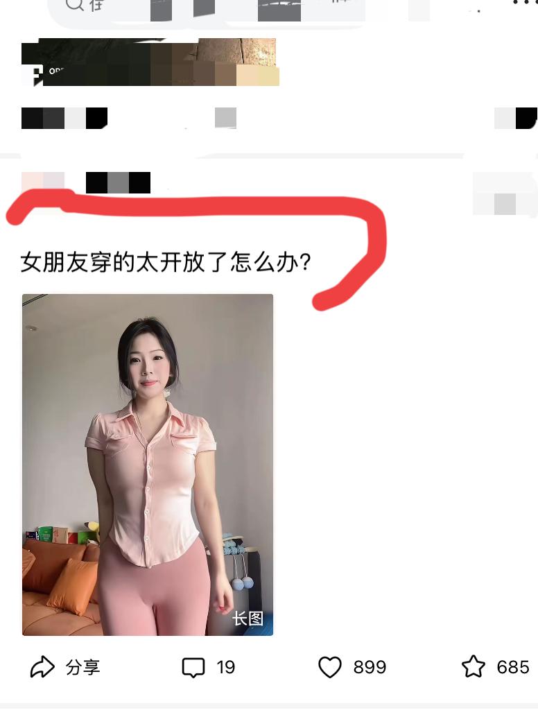 开放是好事，太内向了容易抑郁。
