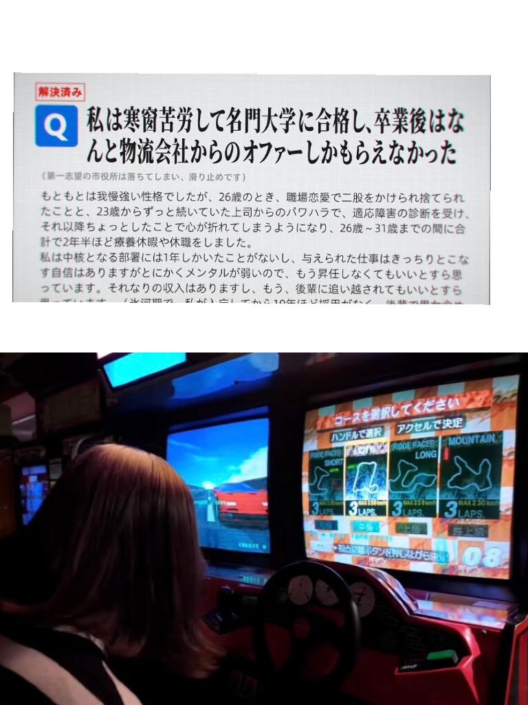 寒窗苦读终成才，毕业后却找不到工作