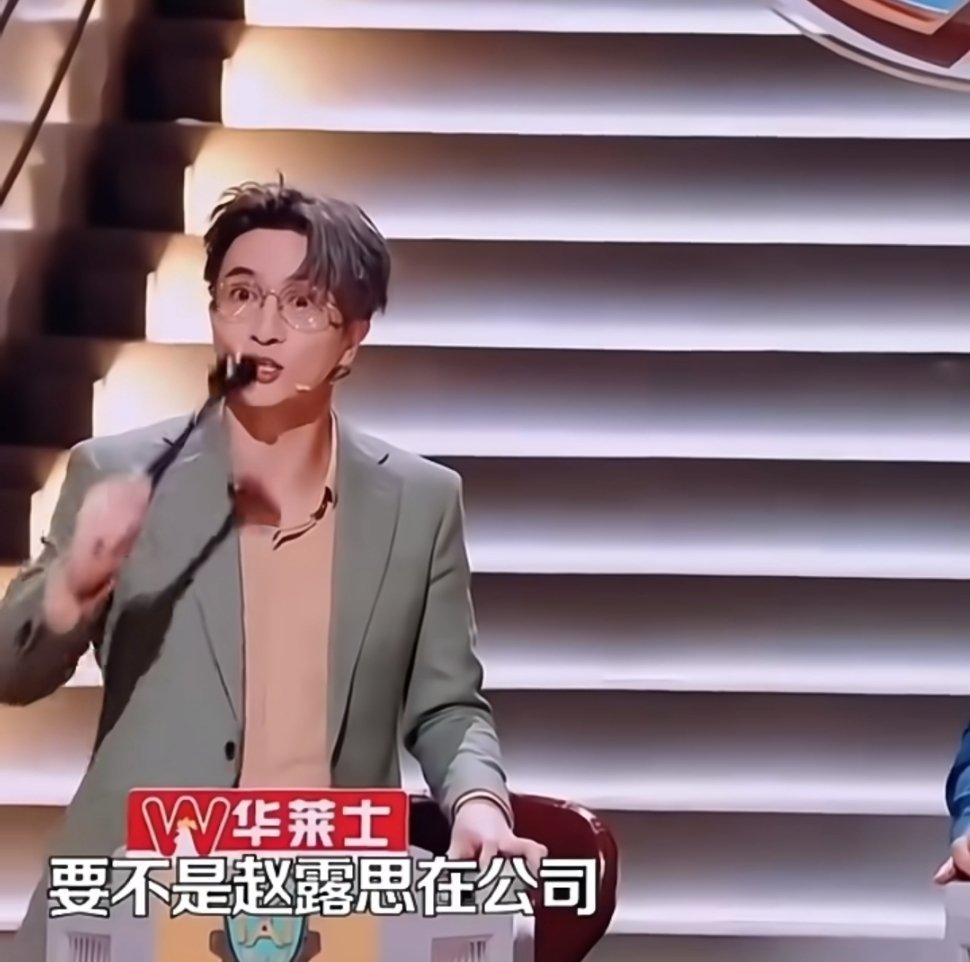 赵露思发文控诉所以拿着赵露思片酬的高额分成，但出了事让赵露思一个人担？银河酷娱这