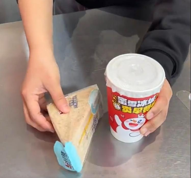 雪王卖早餐被吐槽有点贵 不是吧7.9有喝的有吃的这不比楼下的某森跟某7还有某全的