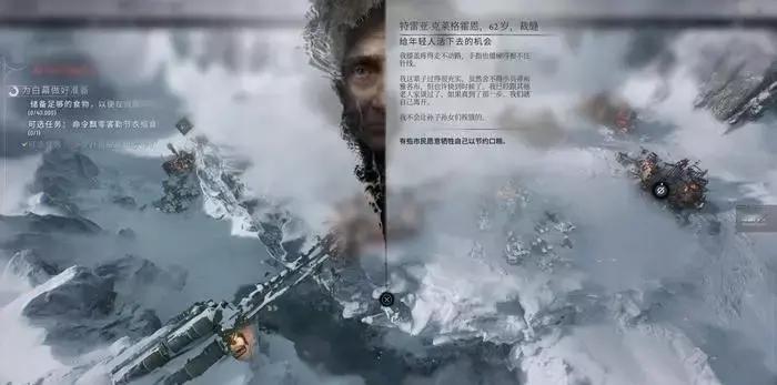 着实震撼！看完《冰汽时代2》测评，感到这当中的道德抉择和生活类似。我们平常不也是