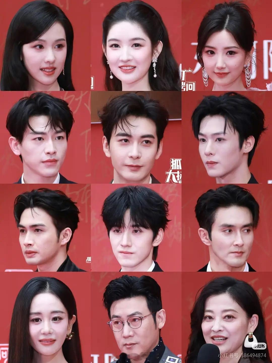 金鹅奖红毯生图怼脸 