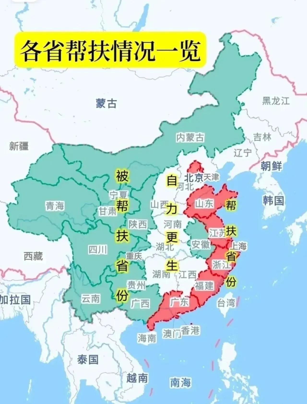 四川GDP全国第五，成都人长期自认为第五大城市，经济规模，地铁里程，人均消费，奢