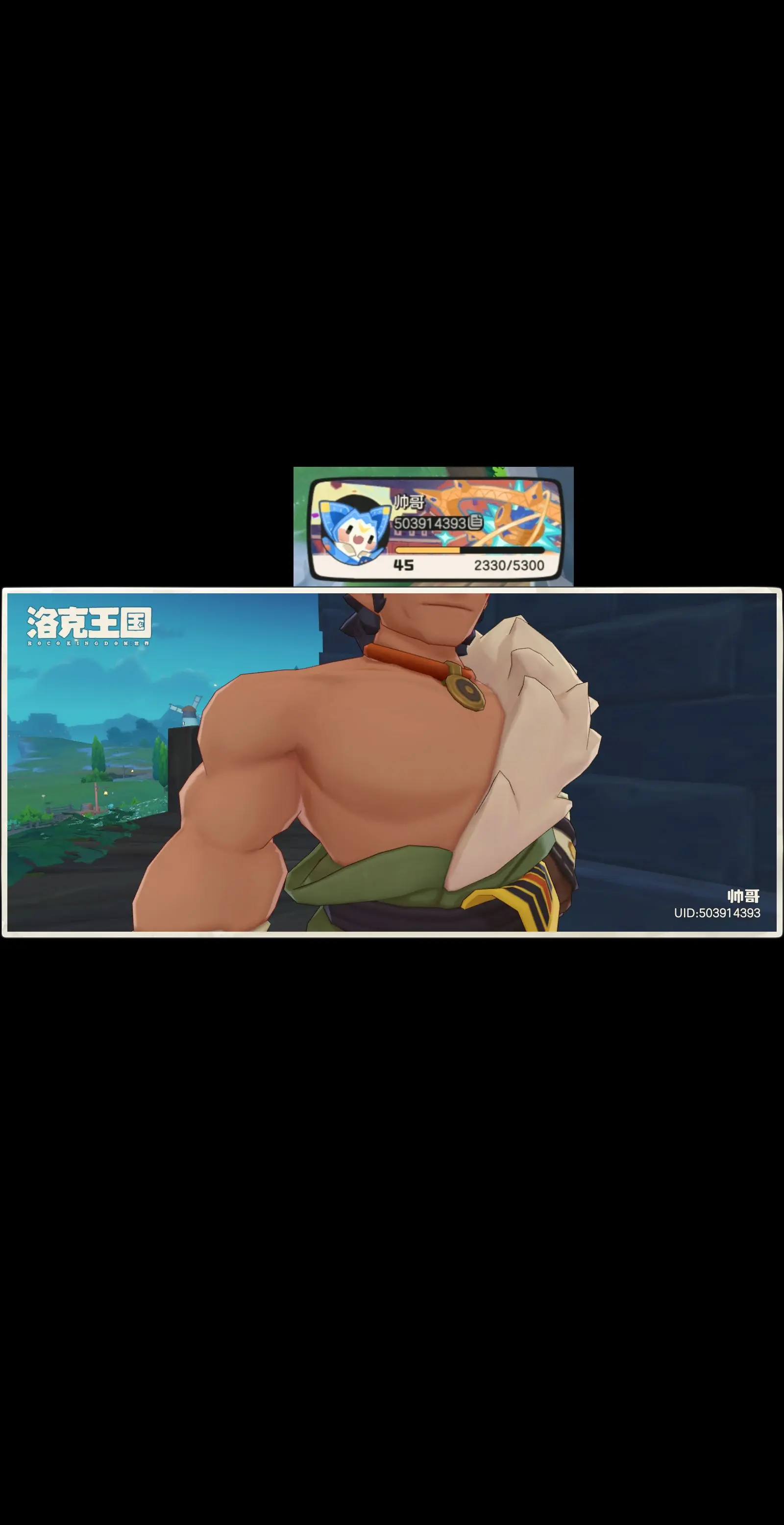 我也来打卡惹…