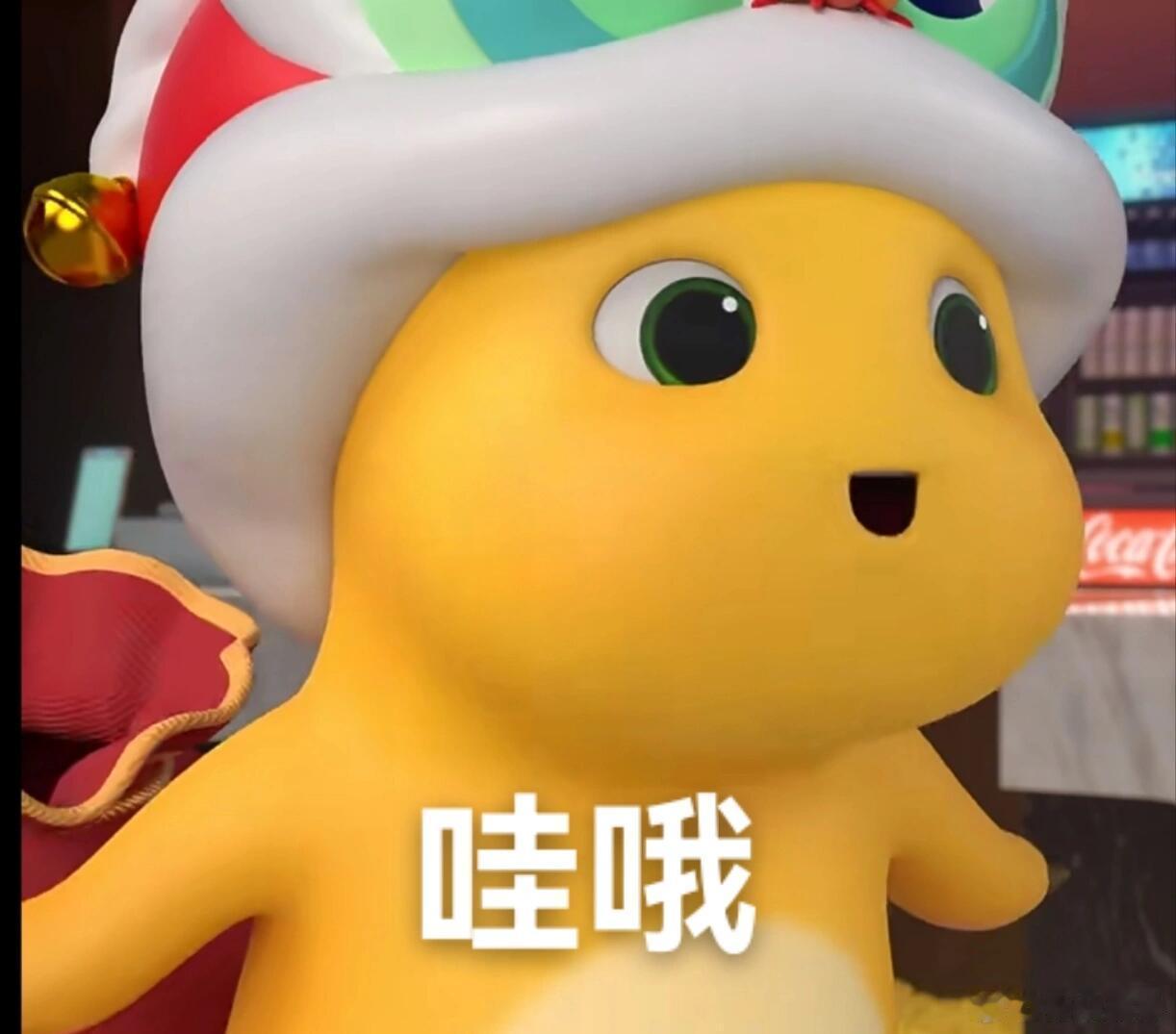 星番夜liao 分享一张今晚VOGUE晚宴最惊艳你的路透/图片？