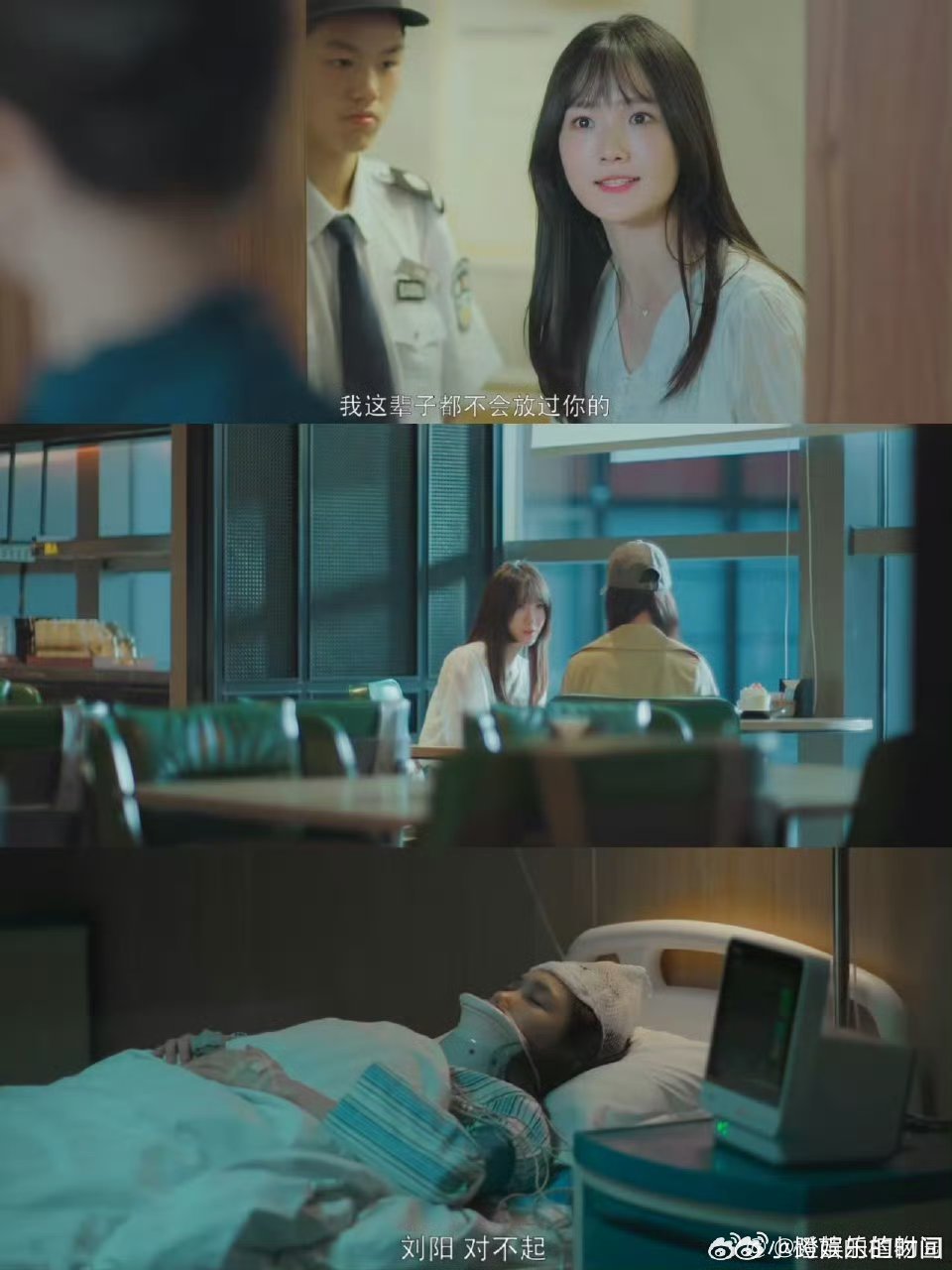 谁动了我的隐私引发全女思考追完久久不能平静，《谁动了我的隐私》照见女性在伤害中的