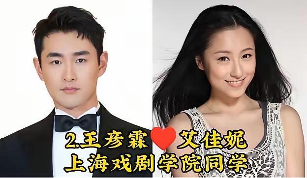 何为长久的婚姻？看看相伴半生的老戏骨夫妻，历经风雨互相包容，不追求轰轰烈烈，踏踏