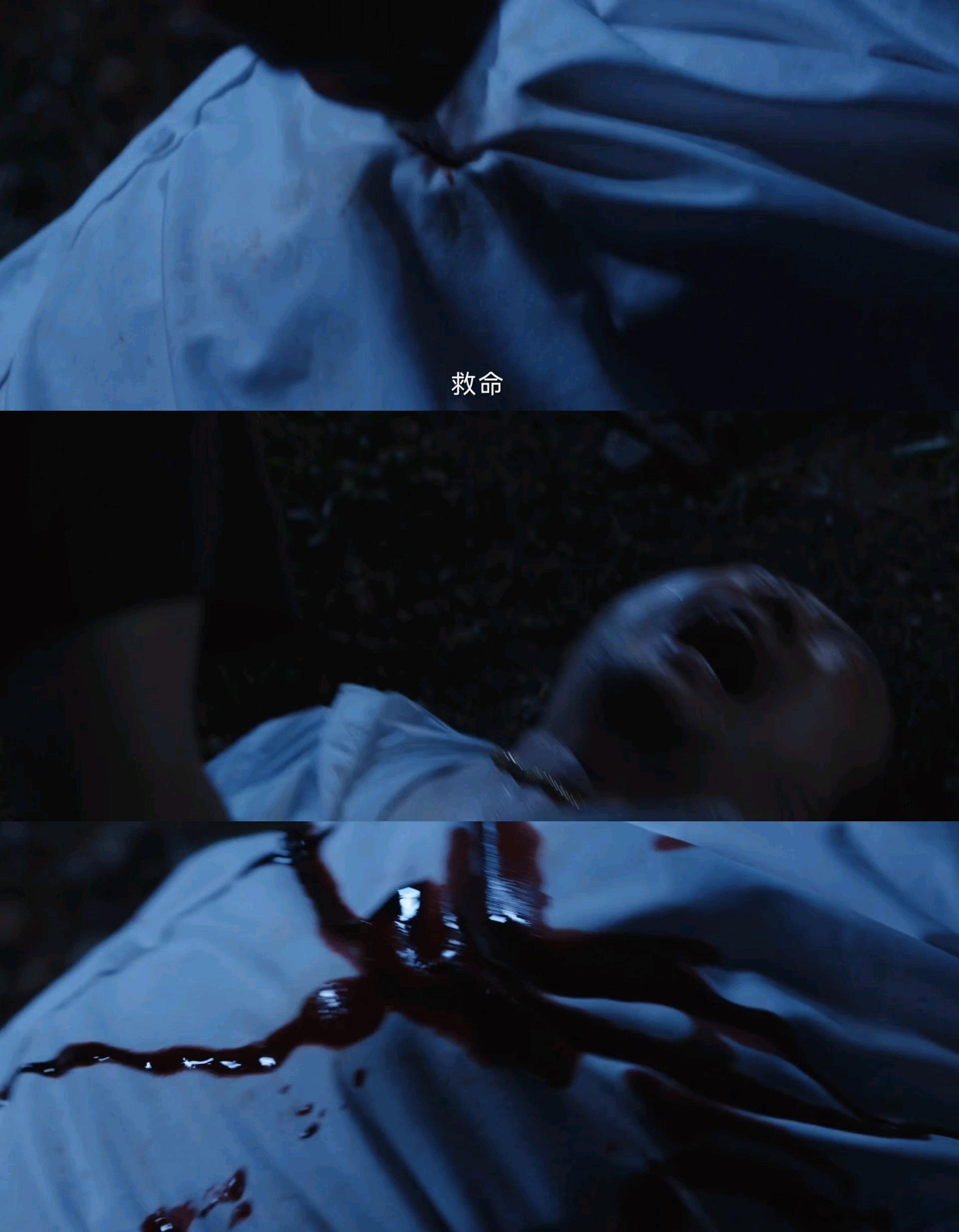 命悬一生前任结婚当天就守寡电视剧命悬一生 他给她戴戒指时突然松手，戒指滚在地上。