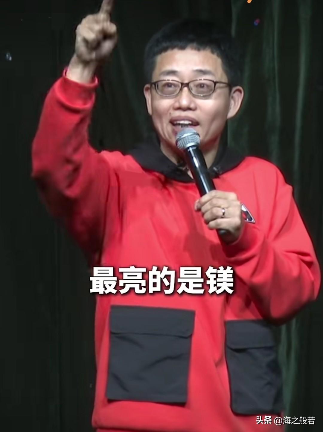 一边给老爸做饭，一边听一段脱口秀。还是黄西，他不愧是脱口秀鼻祖，冷幽默能讲到极致