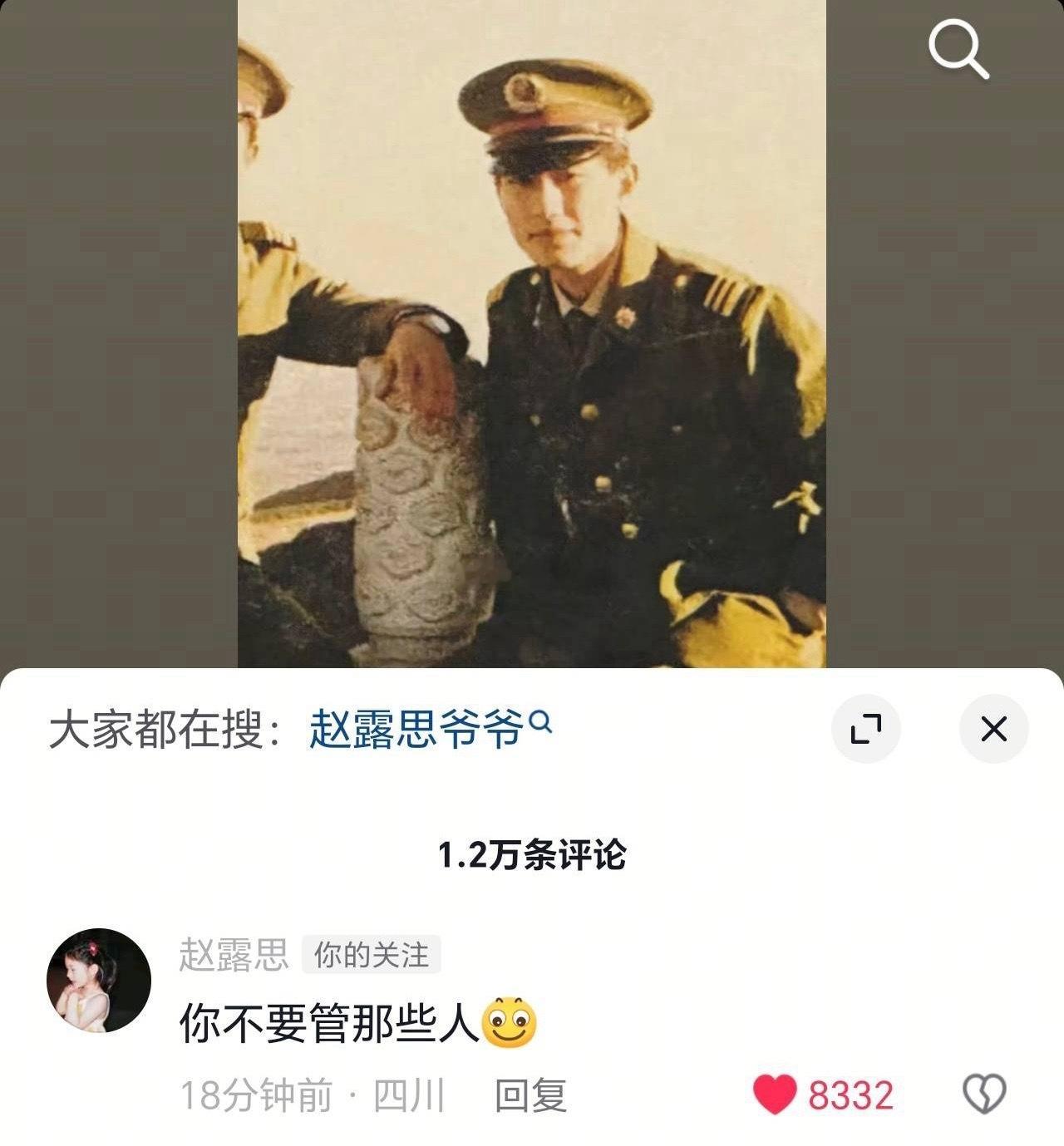 希望这善良的一家以后要收到更多善意 ​​​