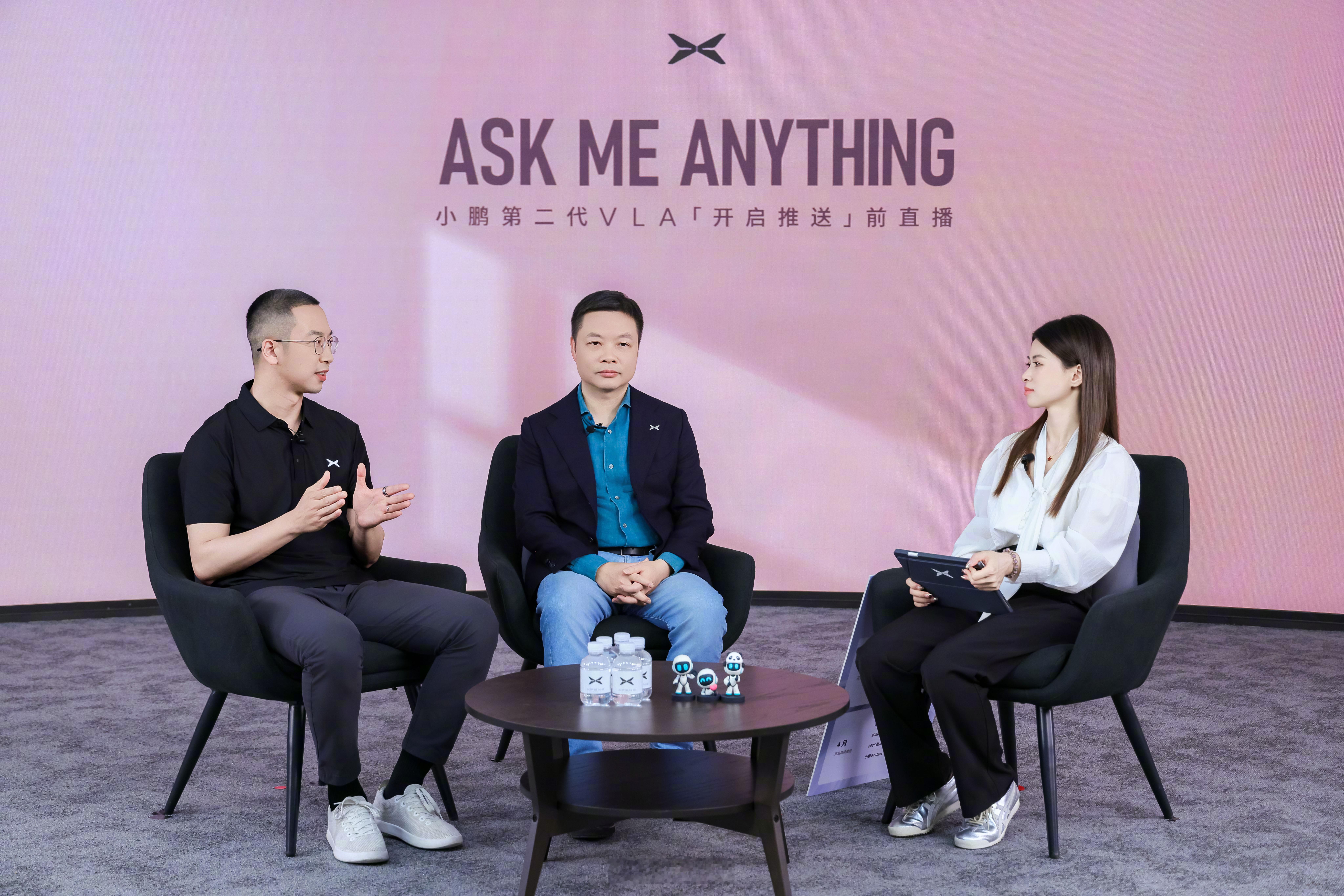 二代VLA，我们已经在广州实测过，表现超预期。网页链接何小鹏真是“把话说透了”，