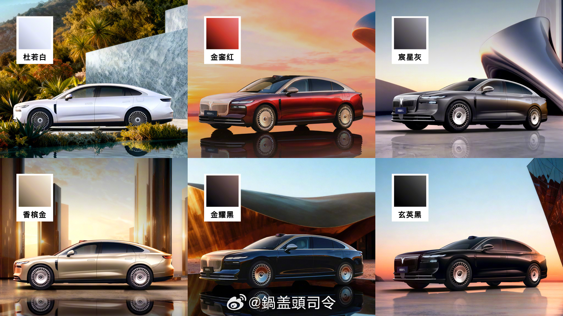 #27.99万起岚图追光L压轴上市#搭载了800V、5C超充与63kWh大电池的