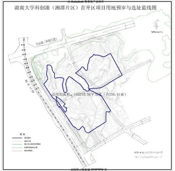 随着《湖南大学科创港（湘潭片区）首开区》规划公示正式发布，这座横跨长沙、湘潭两市