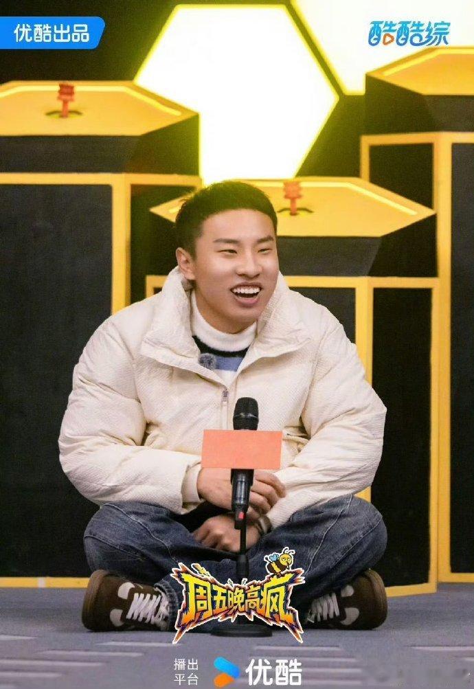 杨迪徐志胜邪修cp 综艺效果拉满！杨迪徐志胜游戏互斗争当糖主，徐志胜嘴硬瞬间翻车