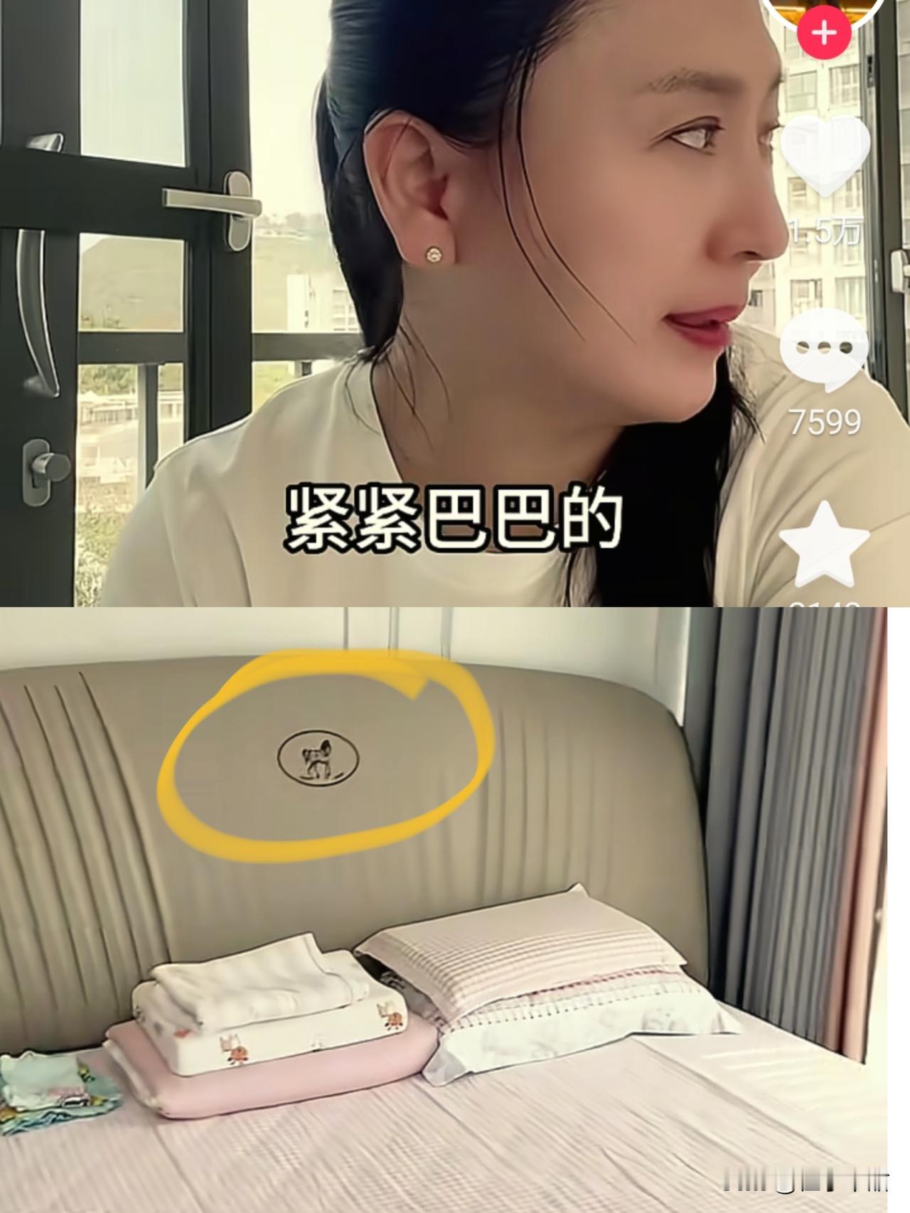 53岁的闫学晶，
给所有女明星提了个醒，
无论你资源再好，哪怕是国家一级演员，都