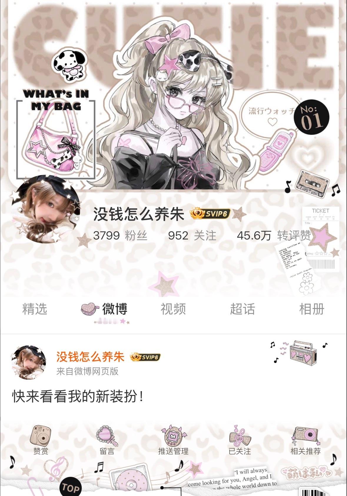 [并不简单] ​​​