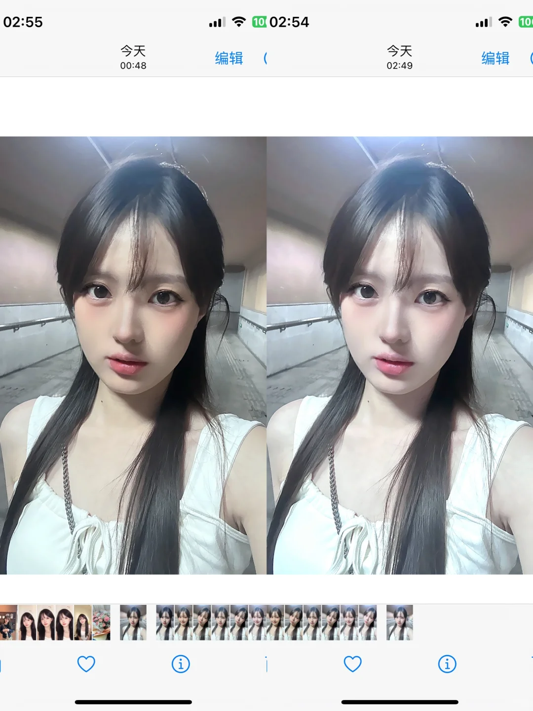 🇰🇷ins韩妹冷白皮滤镜我悟了！