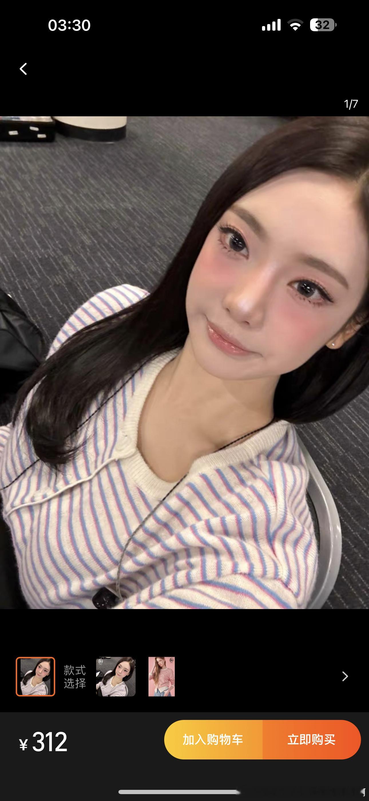 不是我说我真的好喜欢宁宁这个妆啊！！！打算后天挑战一下每次我刷到都会点进去的程度