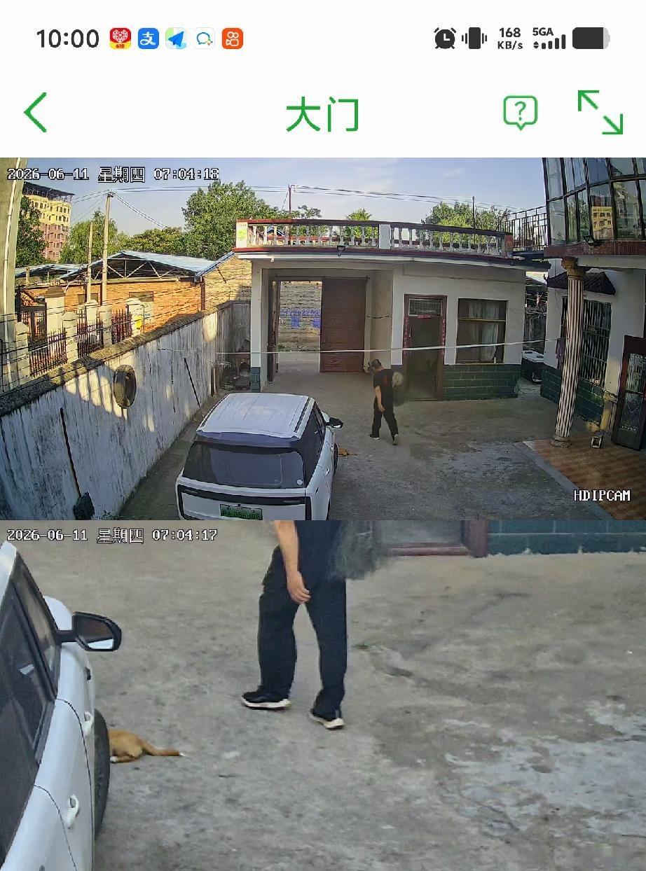 老公又去打工了
      我说天热不去了，他说人家能顶得了，他就能顶得了
  