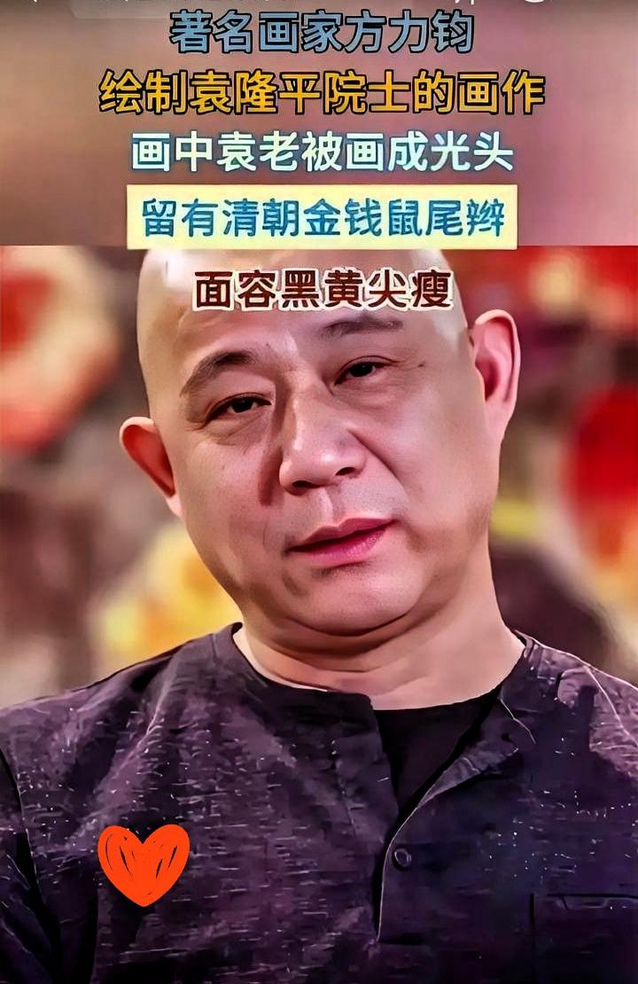 母亲不该被贬低，英雄不该被抹黑，孩子不该被误导！

我们普通人能做的，就是不跟风