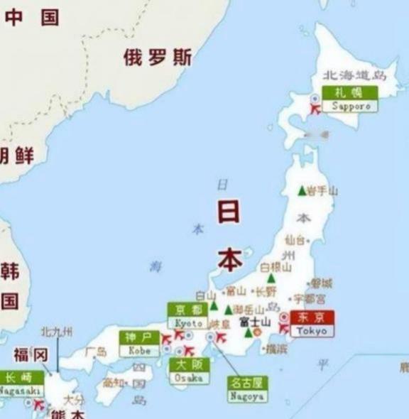 日本高官再次放话：如果中日战争真的爆发，日本群众不必恐慌，因为中国军队根本登不上
