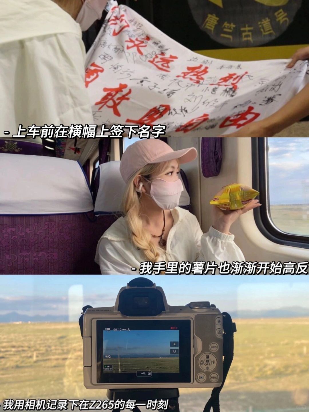 大 学 穷 游 我 爱 上 国 内 这 些 城 市
