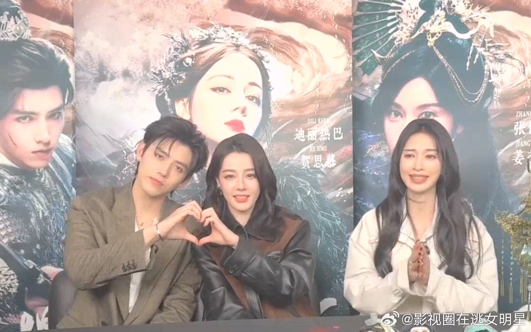 迪丽热巴陈飞宇比心迪丽热巴陈飞宇脸颊比心 为了帮张俪完成隐藏任务，迪丽热巴主动和