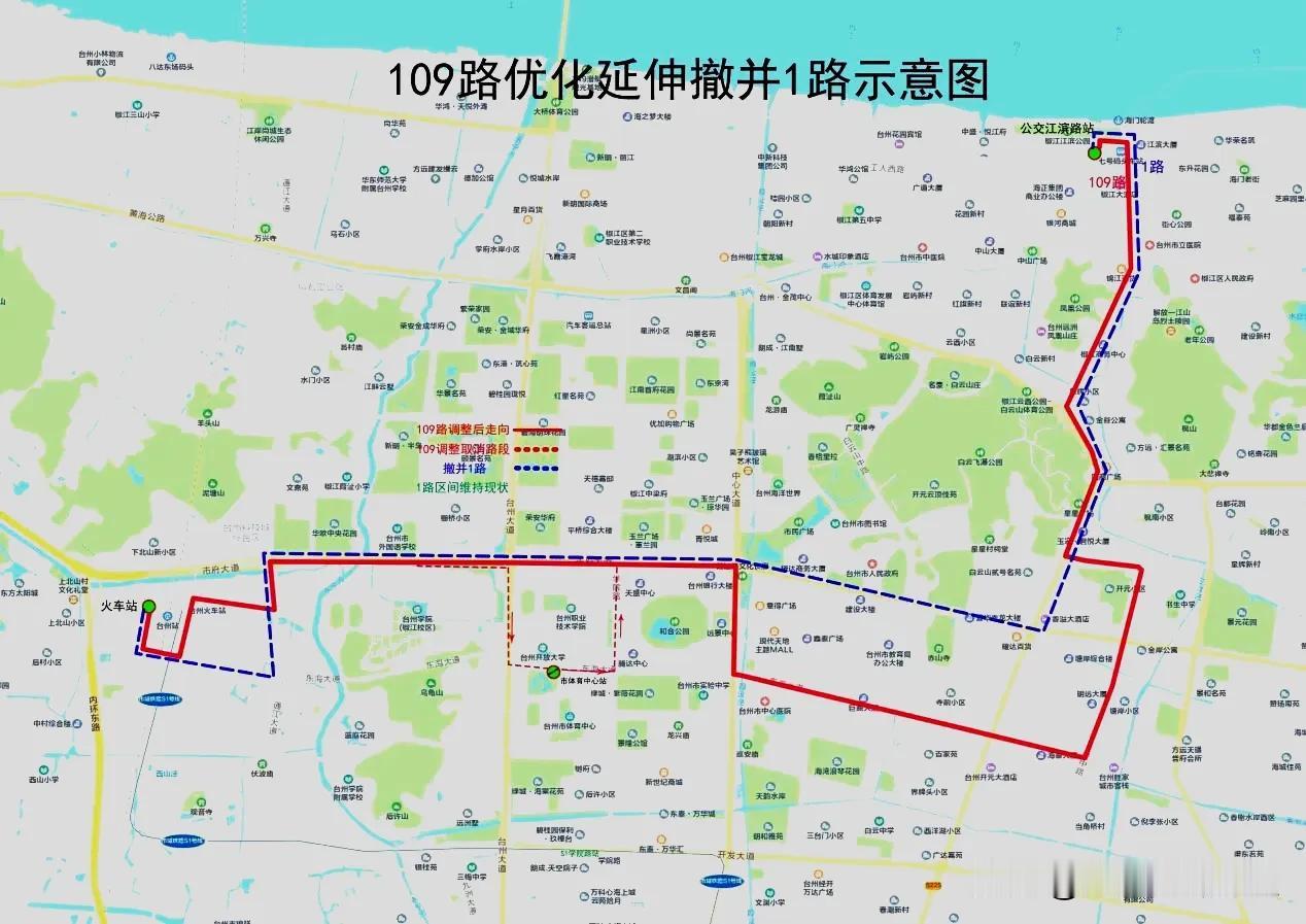 台州椒江区内的1路公交车，可能要成为昙花一现的公交线路。台州公交公司准备调整10