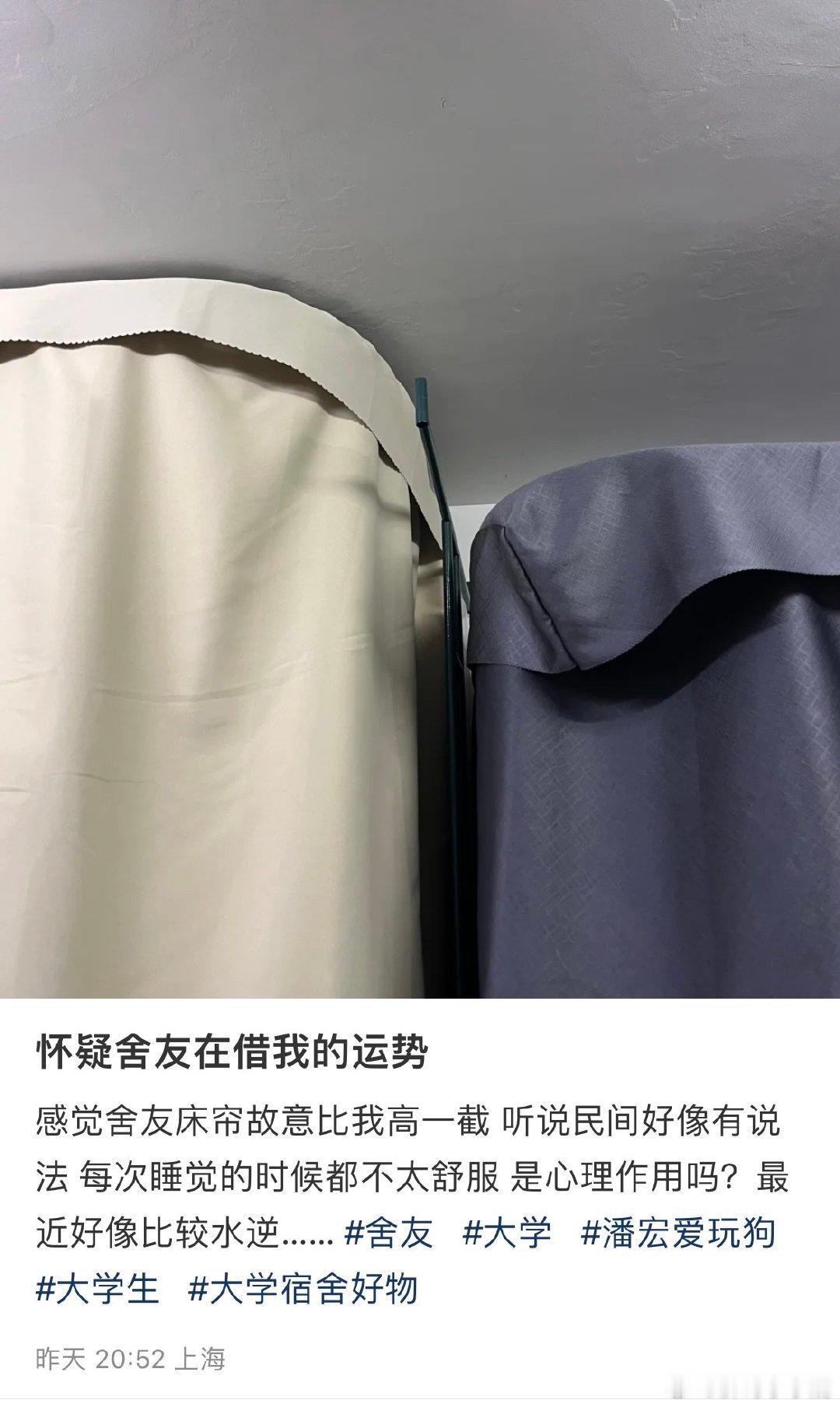 #民间艺术观察# ​​​