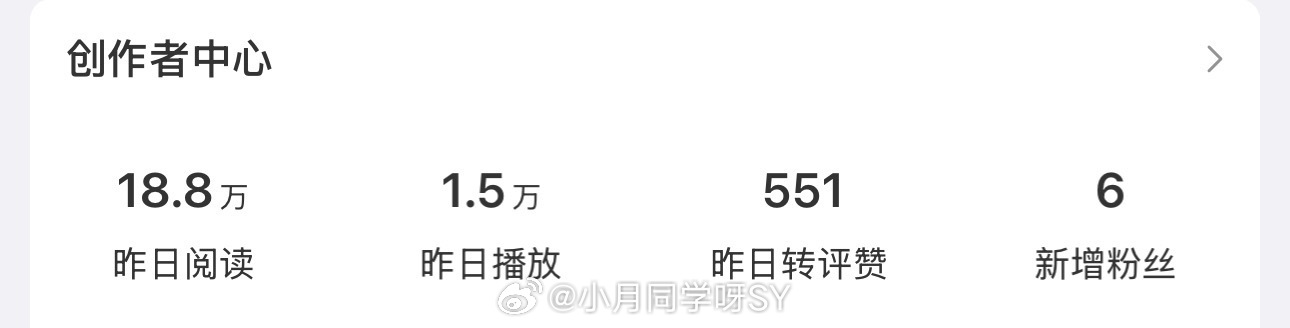 浪你没有心你真的没有心