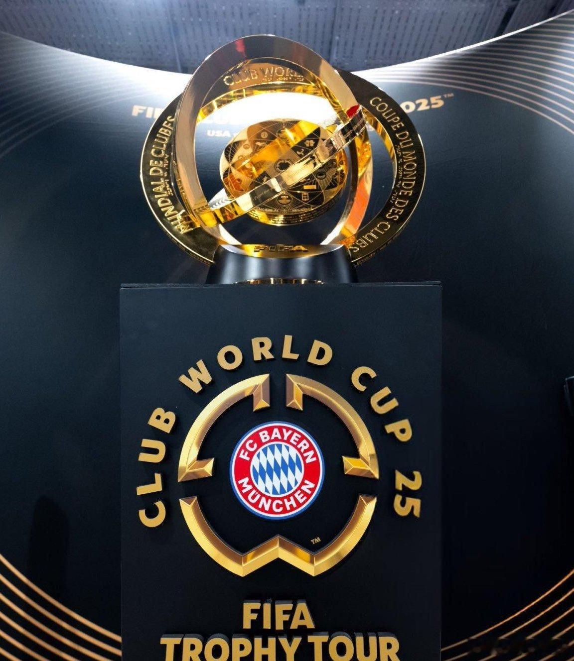 🏆🌍歐足聯不會反對將世俱盃擴軍至48支球隊。此前，國際足聯保證該賽事將繼續每