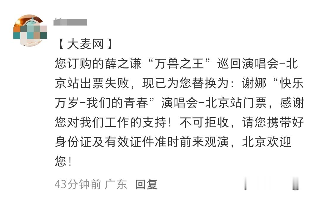 我不行了 好命苦啊 大麦怎么这么坏 