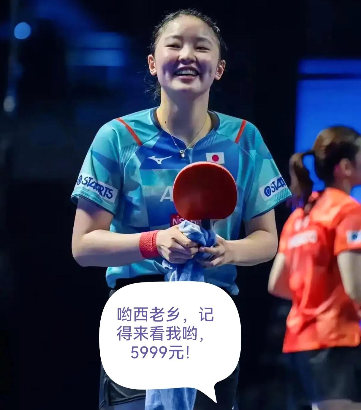 为啥四川人这么有骨气？全川都在疯狂抵制张本美和，那5999元的粉丝见面会门票，其