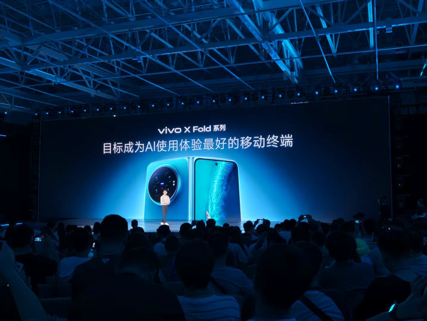 vivoXFold6 李姐划重点，vivo X Fold6 这次把折叠屏做成了真