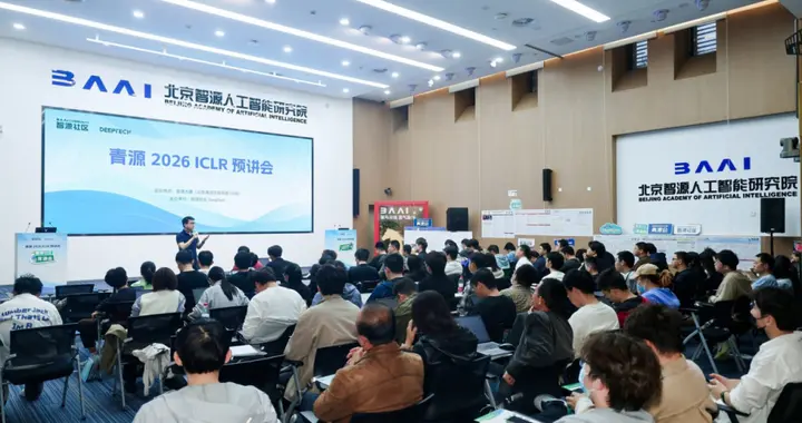 在ICLR 2026主会之前，我们和30多位入选者聊了聊最前沿的AI细节