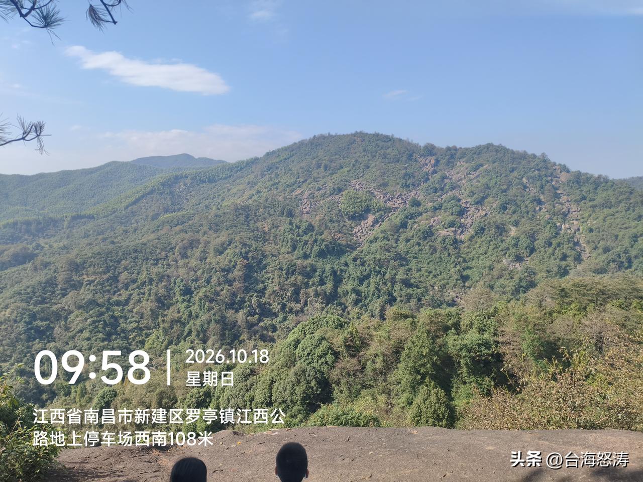 具体而言，这一方针包含以下核心要点：
一、和平统一是第一选择
以最大诚意、尽最大
