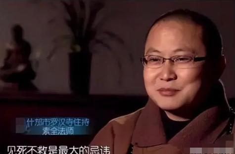 这是汶川大地震时，连科学都无法解释的奇迹！地震发生后，108个“罗汉娃”神奇降世