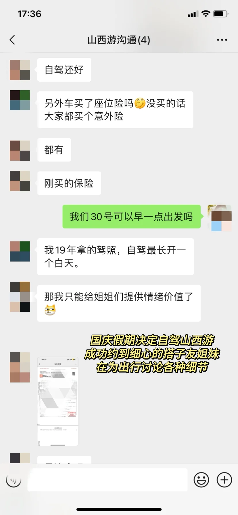 40岁大龄未婚，孤独终老是每个人必经之路