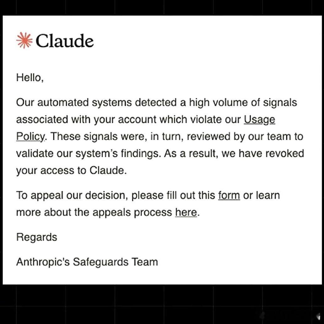 Claude为什么容易封号不少用户反馈Claude封号概率偏高，大多并非对话内容